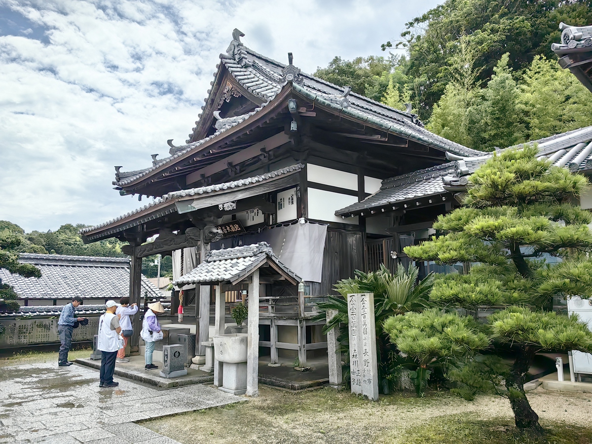 五十六番  金輪山 泰山寺